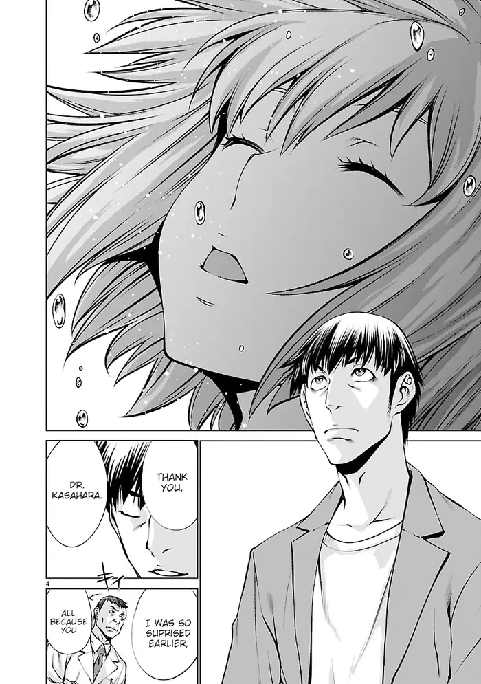 Killing Bites Chapter 64 image 03_optimized